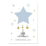 Canvas Painting Wall Art Print Picture Islamic Calligraphy Pink Gold Stars Clouds Children Poster Nursery Kids Room Home Decor
