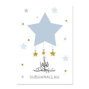 Canvas Painting Wall Art Print Picture Islamic Calligraphy Pink Gold Stars Clouds Children Poster Nursery Kids Room Home Decor