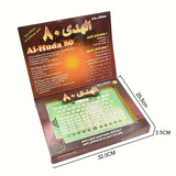 Arabic Language Al-Huda with 80 Senction Holly Quran and Supplications AL Quran and Daily Duaa Learning Educational Islamic Toys