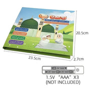 ألعاب الأنشطة كتاب تعليمي إلكتروني باللغة العربية للأطفال، آلة قراءة باللغة العربية للأطفال، ألعاب تعلم اللغة العربية للأطفال، ألعاب التنمية المبكرة