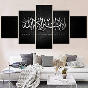 5 Piece Modern Islamic Wall Art Allah Canvas Prints Home Decor Living Room Painting Abstract Poster Frame Unframed