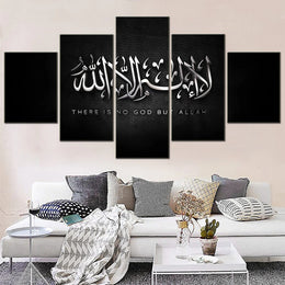 5 Piece Modern Islamic Wall Art Allah Canvas Prints Home Decor Living Room Painting Abstract Poster Frame Unframed