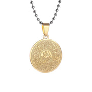 Islam Muslim Four Qul Suras Stainless Steel Key Chain Ayatul Kursi Keyring Calligraphy Arabic God Messenger Jewelry