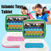 सीखने की मशीन अरबी पढ़ने की मशीन कुरान अरबी प्रारंभिक शिक्षा खिलौना अरबी वर्णमाला सीखने का खिलौना खिलौने के लिए सीखने वाला कंप्यूटर
