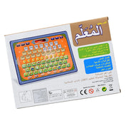 Arabic Learning Tablet for Kids Interactive Reading Machine Muslim Children Gift Educational Pad To Leach ABC Number Words