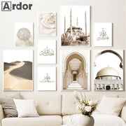 Beige Mosque Desert Peony Moroccan Arch Posters And Prints Islamic Calligraphy Wall Art Canvas Painting Living Room Home Decor