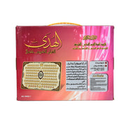 पूर्ण अनुभाग कुरान इलेक्ट्रॉनिक लर्निंग मशीन पैड खिलौना मुस्लिम बच्चे के लिए टच स्क्रीन पढ़ने टैबलेट शैक्षिक खिलौना बच्चों के लिए