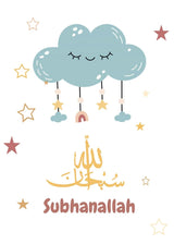 Cartoon Muslim Children AL HAMDULILAH ALLAHUAKBAR Nursery Art Poster Canvas Painting Wall Prints Picture Living Room Home Decor