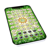 Arabic Islamic Interactive Pad Kids Learning Machines Islamic Quran Learning Tablet Plastic Koran Learning Toys for Girls Boys