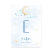 Custom Baby Name Islamic Ayat Kursi Poster Nursery Watercolor Moon Stars Canvas Painting Muslim Wall Art Picture Boy Room Decor