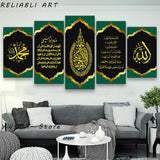 5-Panel Abstract Islamic Calligraphy Canvas – Arabic Wall Art for Home Decor