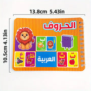 Arabic Numbers and Letters 2 Books Set Early Childhood Education Materials for Preschool Language Learning Teaching Aids