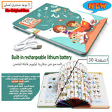 كتاب قراءة باللغة العربية والإنجليزية، كتاب إلكتروني تعليمي للأطفال، قراءة صوتية تفاعلية، ألعاب تعليمية مبكرة، هدايا