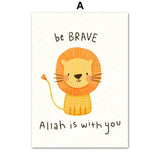 Islamic Lion Alphabet Posters  Quran Wall Art Canvas Prints  Muslim Educational Decor for Childrens Room