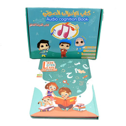 Bilingual Arabic English E-book Kids Interactive Soundbook Learning Alphabet Colors Shapes Praying Quran Transport USB Charger