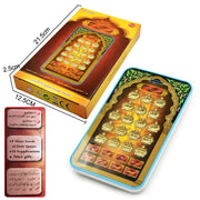 Arabic Quran And Words Learning Educational Toys 18 Chapters Education QURAN TABLET Learn  KURAN  Muslim Kids GIFT