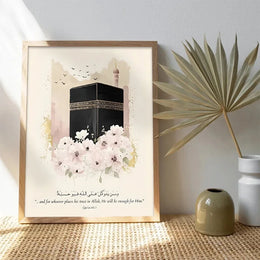 Pink Flower Muslim's Kiblat Makkah Poster Quran Quote Wall Art Canvas Painting Print Picture Living Room Home Decor Frameless