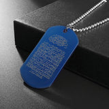 Islam Muslim Four Qul Suras Stainless Steel Key Chain Ayatul Kursi Keyring Calligraphy Arabic God Messenger Jewelry