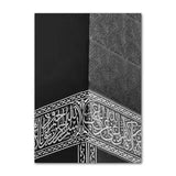 Modern Black and White Canvas Painting of Great Mosque of Mecca Kaaba Scripture Islamic Wall Art Poster for Living Room Decor El
