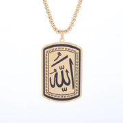 Islam Muslim Four Qul Suras Stainless Steel Key Chain Ayatul Kursi Keyring Calligraphy Arabic God Messenger Jewelry