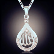 Gold Color Muslim Allah Quran Pendant Necklace Men Women Fashion Faith Islam Religious Jewelry Ramadan Gifts