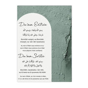 Islamic Calligraphy Allahu Akbar Ramadan Canvas Painting Beige Poster Muslim Wall Art Print Pictures Living Room Interior Decor