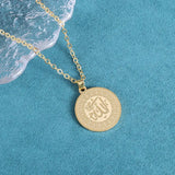 Islam Muslim Four Qul Suras Stainless Steel Key Chain Ayatul Kursi Keyring Calligraphy Arabic God Messenger Jewelry