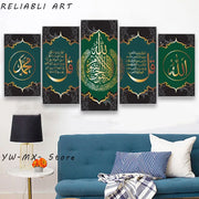 Abstract Saudi Arabian Calligraphy Posters and Prints Canvas Painting 5 Panels Wall Art For Living Room Home Decor No Frame