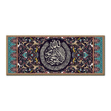 Islamic Calligraphy Canvas – Abstract Arabic Text Wall Art for Home Decor