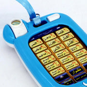 Arabic Learning Islamic Phone Toys Children Educational 18 Quran Toddler Flash Pad Fun Educational Workbooks  Abc for Kids