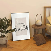 Triad Modern Minimalist Wall Art Islamic Language HD Canvas Paintings And Prints Posters For Home Bedroom Living Room Decor Gift