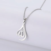 Arabic God Allah Pendant Necklaces Gold Color Stainless Steel Women Men Islamic Muslim Chain Necklace Jewelry