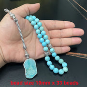 Tasbih Natural Turquoises with arabic pendant bracelet Muslim Bracelet rosary Islamic Gift Prayer 33 Saudi Arabia Misbaha