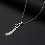 Islam Muslim Four Qul Suras Stainless Steel Key Chain Ayatul Kursi Keyring Calligraphy Arabic God Messenger Jewelry