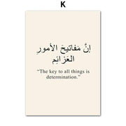 Canvas Painting Posters And Prints Pictures Islamic Mosque Quran Architecture Palace Landscape Wall Art For Linving Room Decor