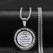 Muslim Islamic Religious Stainless Steel Crystal Necklace Women Islam Quran Allah Pendant Necklaces Arabic Jewelry bijoux arabe