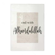 Triad Modern Minimalist Wall Art Islamic Language HD Canvas Paintings And Prints Posters For Home Bedroom Living Room Decor Gift