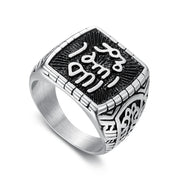 Ethnic Arab Style Rings for Men Stainless Steel Retro Jewelry Koran Scripture Shaped Hand-carved Ornament Exquisite Exotic Gift