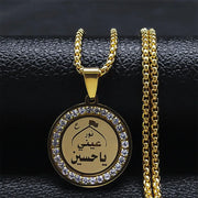 Muslim Islamic Religious Stainless Steel Crystal Necklace Women Islam Quran Allah Pendant Necklaces Arabic Jewelry bijoux arabe