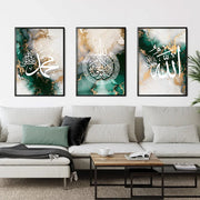 Islamic White Arabic Calligraphy Green Gold Beige Poster Wall Art Canvas Painting Print Picture Living Room Home Interior Decor