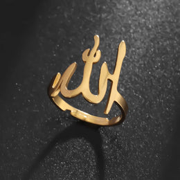 Exquisite Stainless Steel Islamic Muslim Allah Verses Hollow Adjustable Ring for Men and Women Ramadhan Jewelry Gifts