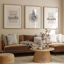 Triad Modern Minimalist Wall Art Islamic Language HD Canvas Paintings And Prints Posters For Home Bedroom Living Room Decor Gift