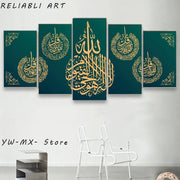 Abstract Saudi Arabian Calligraphy Posters and Prints Canvas Painting 5 Panels Wall Art For Living Room Home Decor No Frame