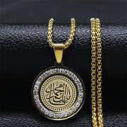 Muslim Islamic Religious Stainless Steel Crystal Necklace Women Islam Quran Allah Pendant Necklaces Arabic Jewelry bijoux arabe