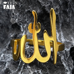 Vintage Arab Islam Allah Prayer Men's Rings Stainless Steel Islamic Muslim Religious Amulet Accessories Party Jewelry Faith Gift