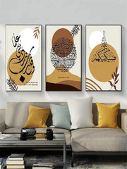 Nordic Religious Wall Art Islamic Style Arabic Calligraphy Abstract Poster Print for Living Room Decor  Elegant Home Wall Decora