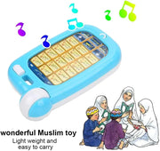 ألعاب الهاتف العربية 18 فصلاً من القرآن الكريم ألعاب الهاتف الإسلامية للأطفال لعبة تعليمية مبكرة للأطفال الصغار والرضع والأولاد والبنات