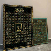 Black Gold Allah Muslim Islamic 99 Names Calligraphy Canvas Painting Poster and Print Wall Art Picture for Ramadan Mosque Decor