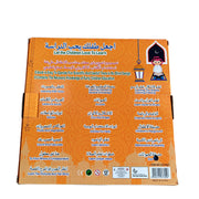 كتاب قراءة الفواكه والحيوانات ثنائي اللغة باللغة العربية والإنجليزية للأطفال المسلمين، كتاب إلكتروني متعدد الوظائف، لعبة تعليمية مبكرة للأطفال