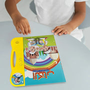 Arabic English Ebook Point Reading Waterproof Sound Hanging Book Children's Early Education Educational Toy Scrabble Letters